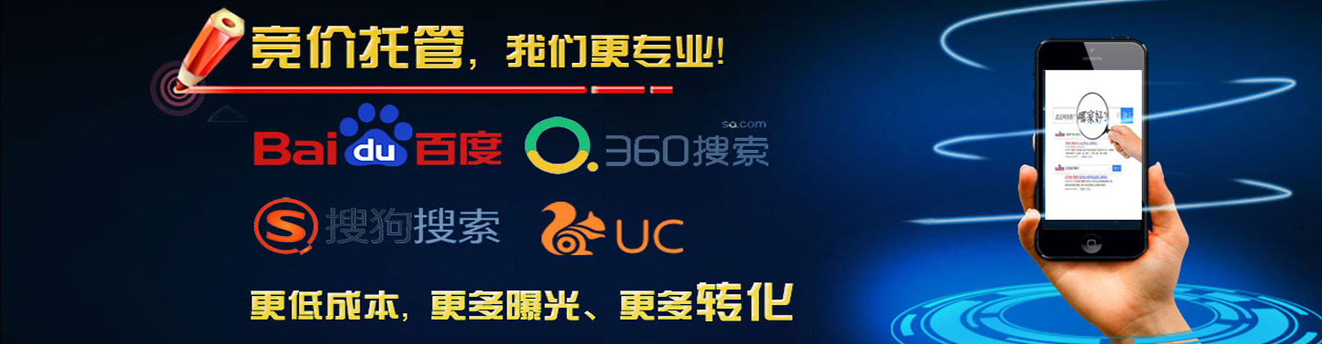 新昌小红书信息流