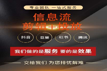 百度竞价个人开户成功案例分享