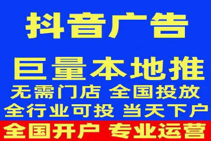360信息流广告：服装行业营销案例剖析